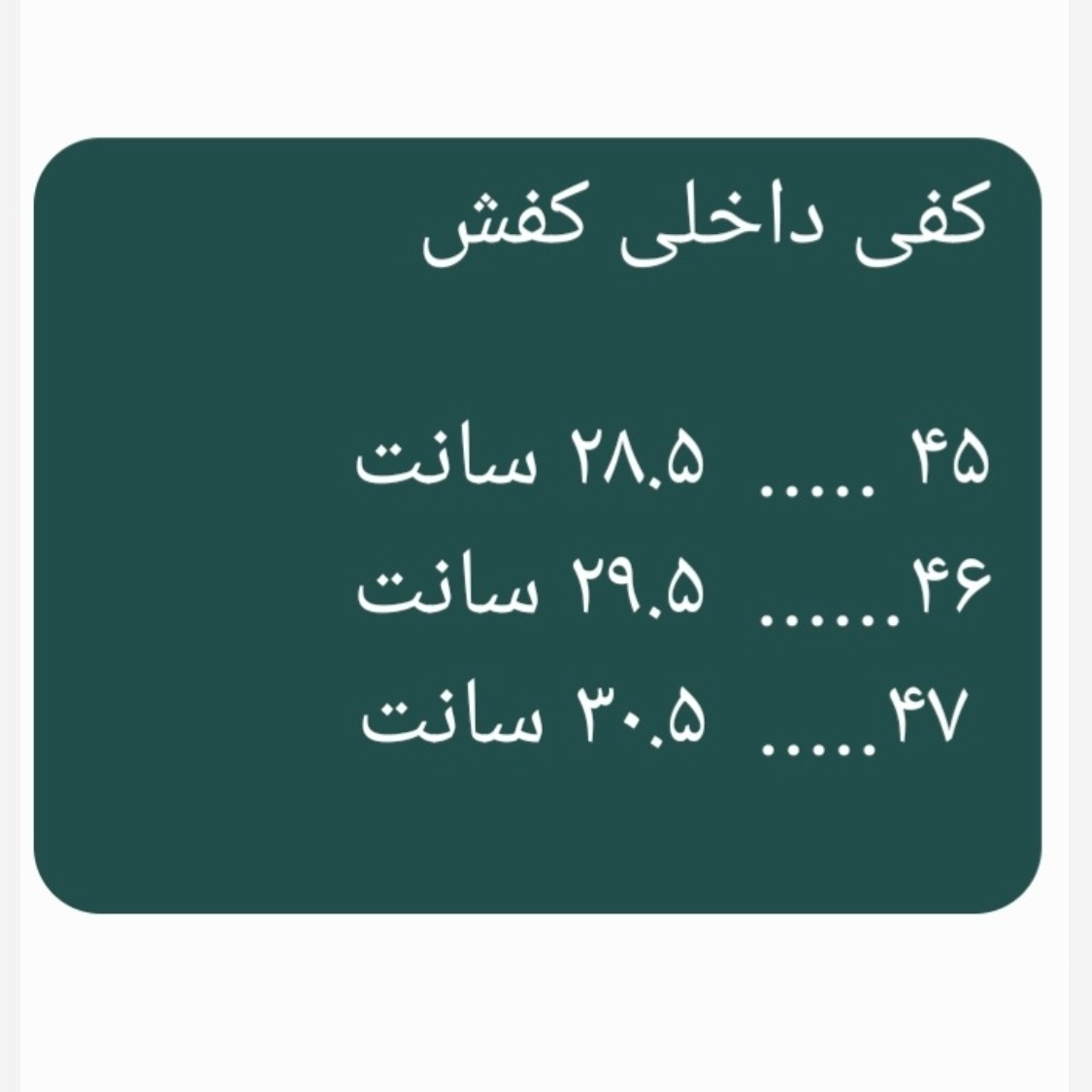 کفش سالنی فوتسال نایک مجیستا آدیداس 45 تا 47 بزرگ پا