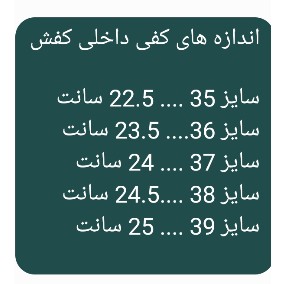 کفش سالنی ساقدار جورابی فوتسال نایک ویپور پسرانه سایز 35 تا 39 کیفیت عالی