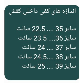 کفش سالنی ساقدار جورابی فوتسال نایک ویپور پسرانه سایز 35 تا 39 کیفیت عالی