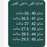 کفش فوتسال نایک ویپور مردانه سایز 40 تا 45 جورابی کیفیت عالی