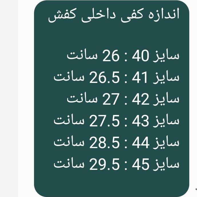 کفش فوتسال نایک ویپور مردانه سایز 40 تا 45 جورابی کیفیت عالی