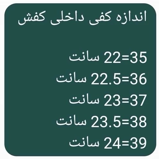 کفش فوتسال فوتبال سالنی ورزشی آسفالت پسرانه امباپه سایز 31 تا 40 قرمز
