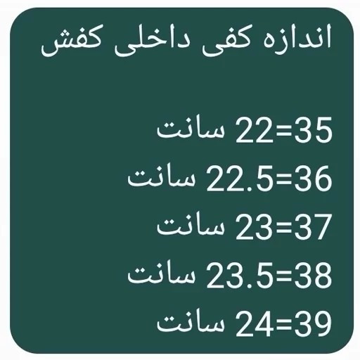 کفش فوتسال فوتبال سالنی ورزشی آسفالت پسرانه امباپه سایز 31 تا 40 قرمز