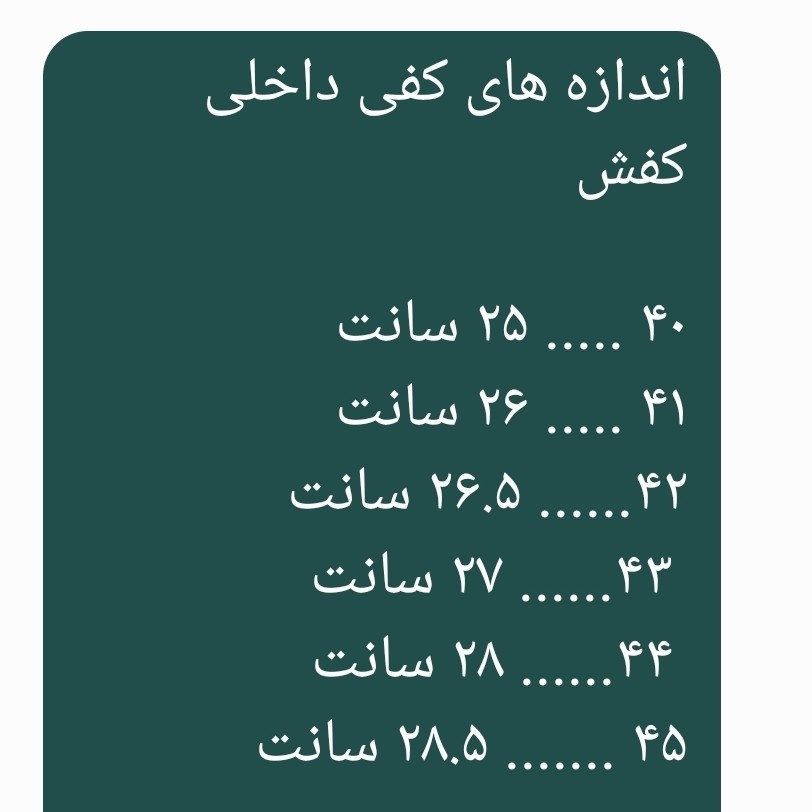 کفش فوتسال فوتبال سالنی ورزشی آسفالت پسرانه امباپه سایز 31 تا 40 قرمز
