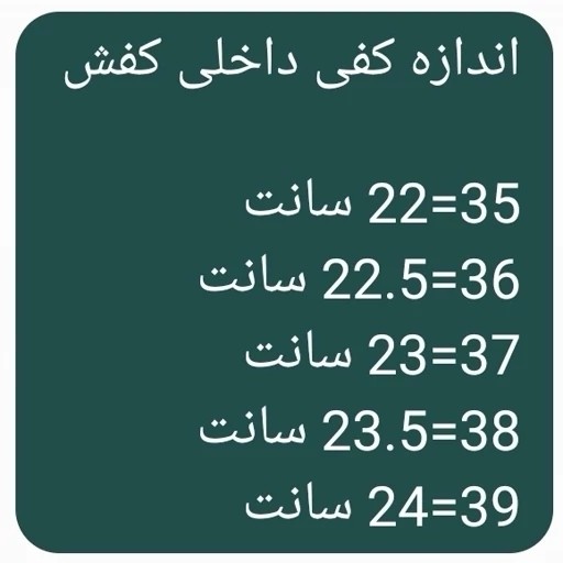 کفش فوتسال سالنی نایک مرکوریال ویپور پسرانه سایز 35 تا 39 نرم و با بهترین کیفیت کد2
