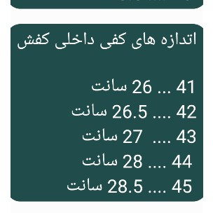 کفش سالنی فوتسال جوما کانچا مردانه سایز 41 تا 45 زیبا عالی با کیفیت رنگ بنفش