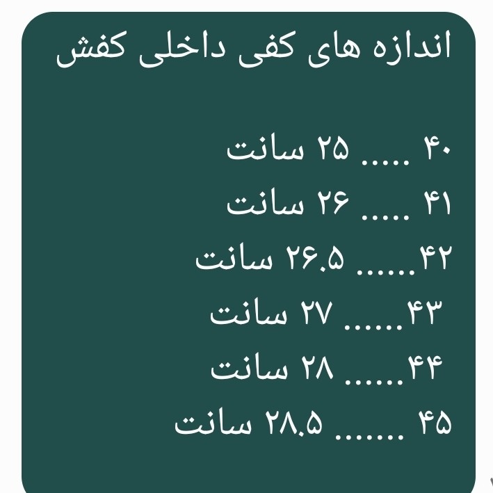 کفش چمن مصنوعی استوک ریز آدیداس 20+ سایز 40 تا 45 بسیار سبک و منعطف و ترمزدار