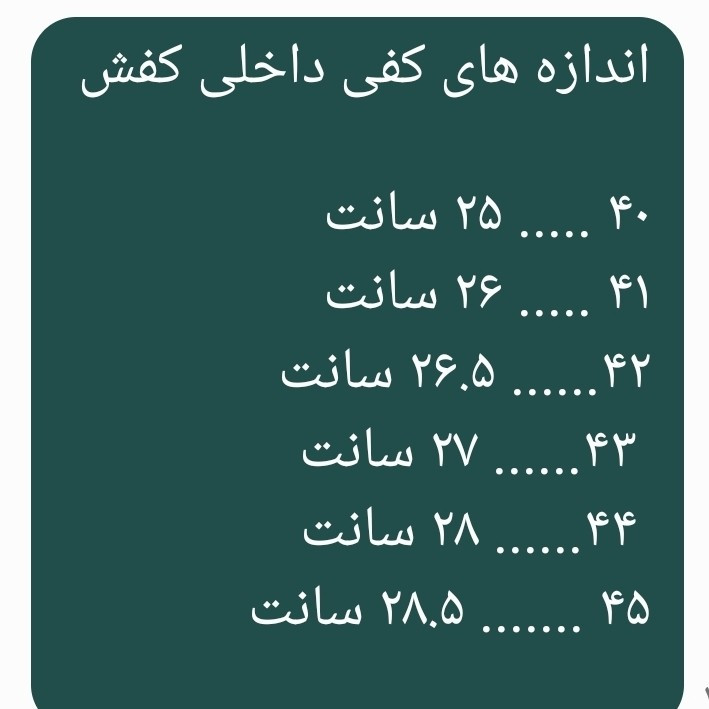 کفش چمن مصنوعی استوک ریز آدیداس 20+ سایز 40 تا 45 بسیار سبک و منعطف و ترمزدار