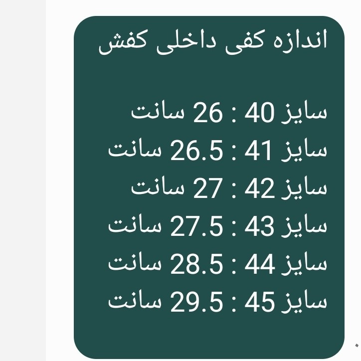 کفش سالنی فوتسال نایک ویپور مردانه سایز 40 تا 45 جورابی کیفیت عالی