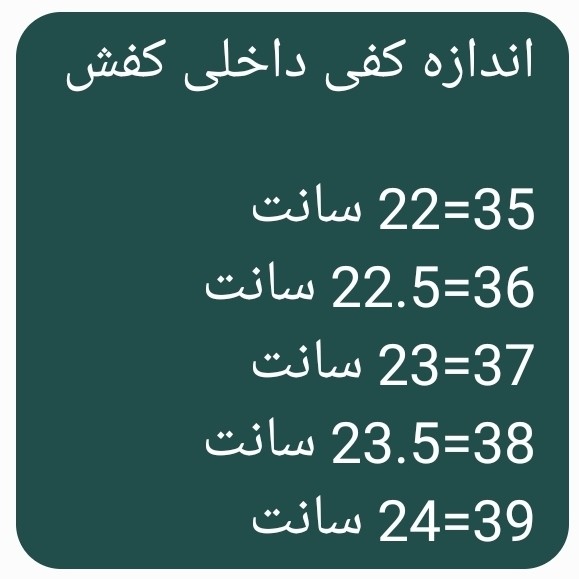 کفش سالنی فوتسال نایک مرکوریال ویپور پسرانه سایز 35 تا 39 قالب کوچک