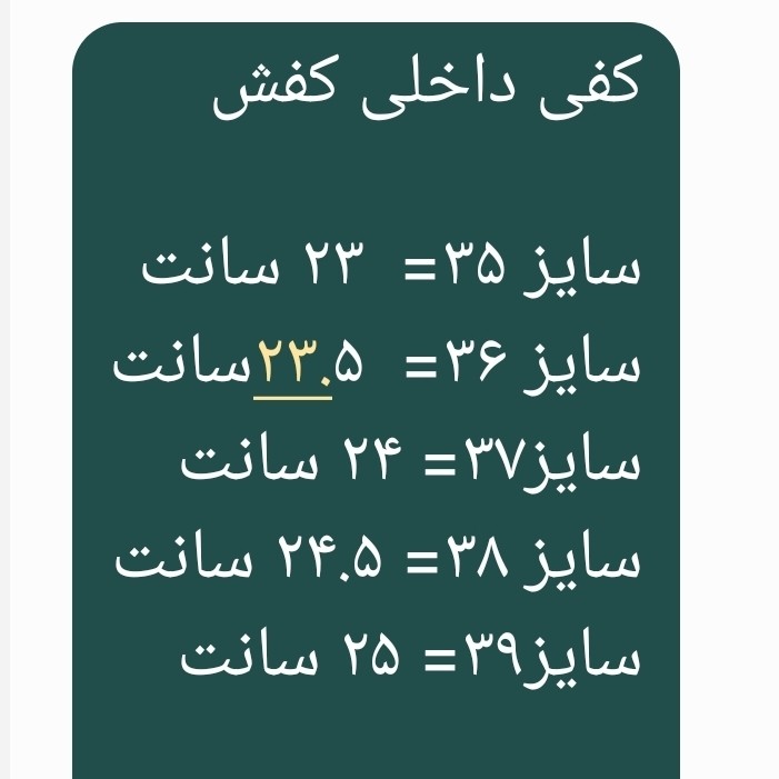 کفش فوتسال سالنی ورزشی نایک ایر زوم نیم جورابی پسرانه دخترانه سایز 35 تا 39 با رویه خارجی و زیره ترمزدار