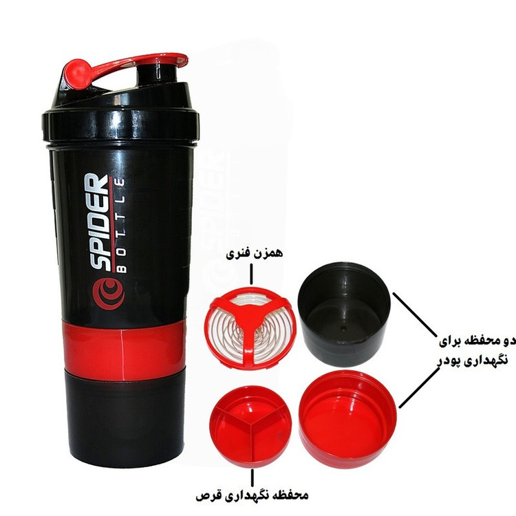 شیکر ورزشی و بدنسازی سه تکه اسپایدر خارجی (spider)فنر دار وارداتی