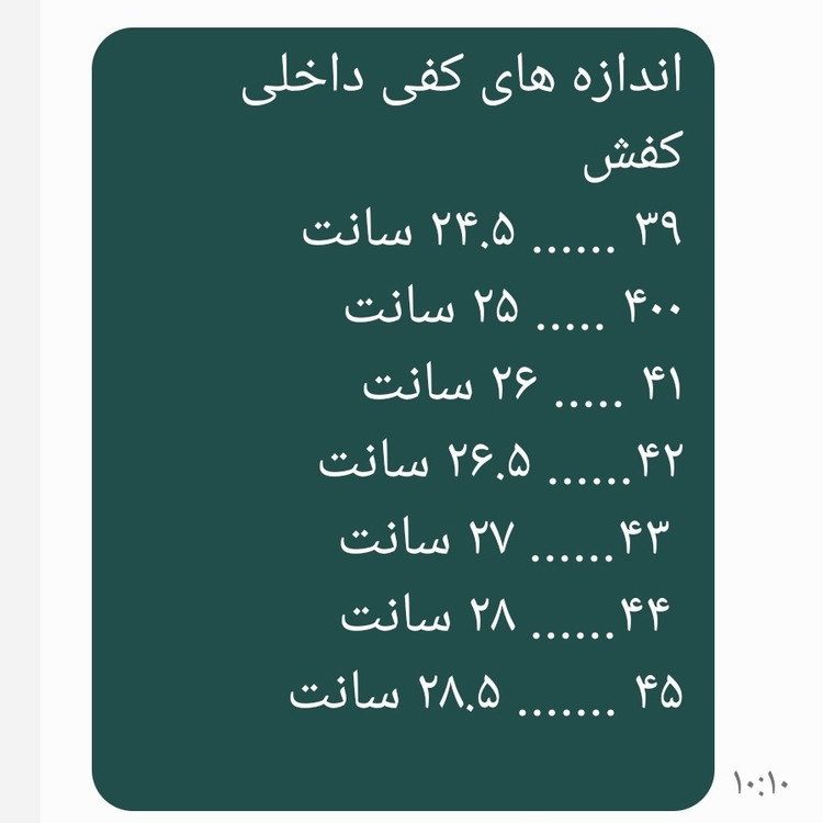 کفش سالنی فوتسال فوتبال نایک مشکی مردانه سایز 39 تا 45 رویه چرم با کیفیت دور دوخت