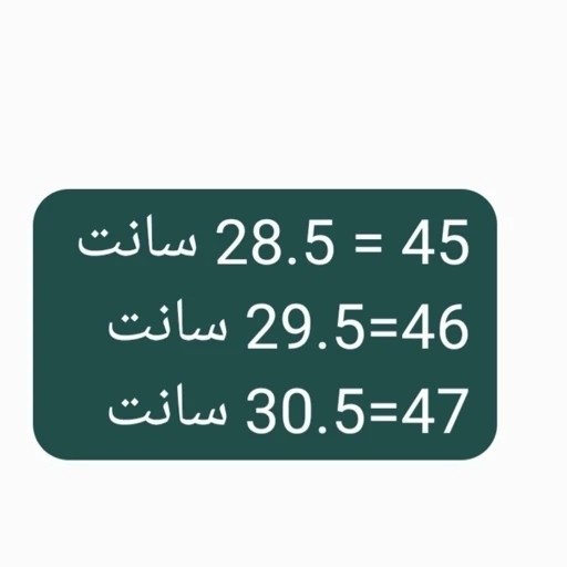 کفش فوتسال سالنی نایک تمپو بزرگ پا سایز 45 تا 48