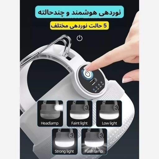 لامپ شارژی DP مدل 7824 اصلی60 وات باتری 4000 کیفیت عالی