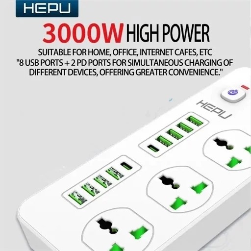 چند راهی هپو مدل H05 با 8 ورودی usb و 2 PD مقاوم در برابر شعله و شوک الکتریکی قیمت عالی