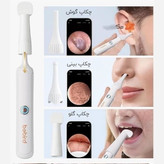 گوش پاک کن هوشمند شیائومی جدیدترین مدل Bebird R37