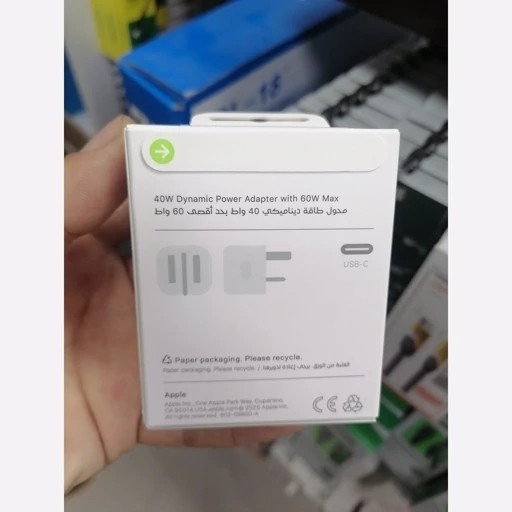 شارژر اورجینال اپل 3 پین 40 وات Dynamic Power Adapter با توان خروجی تا 60 وات جدید قیمت عالی