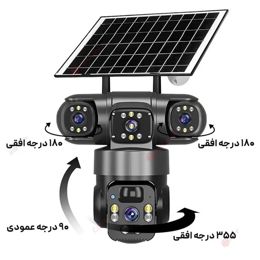دوربین مداربسته سیمکارت خور بی سیم خورشیدی V380 X4 اصلی 8 مگاپیکسل 3 لنز3 تصویر جدید قیمت عالی