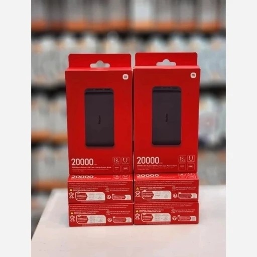 پاوربانک بیست هزار میلی آمپر شیائومی اصلی فست شارژ خروجی 18 وات قیمت عالی