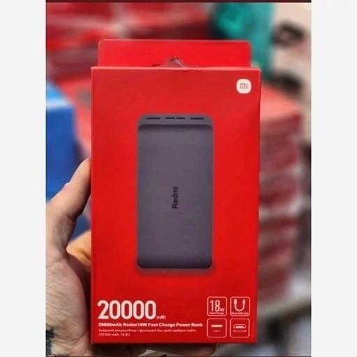 پاوربانک 20000 میلی آمپر 18W شیائومی فست شارژ اصلی قیمت عالی