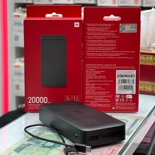 پاوربانک 20000 میلی آمپر 18W شیائومی فست شارژ اصلی قیمت عالی