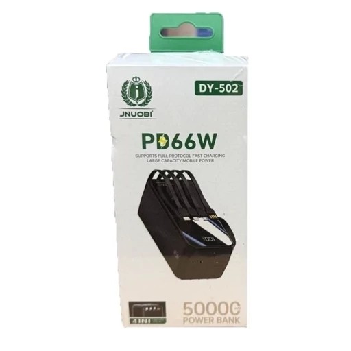پاوربانک 50 هزار 66 وات JNUOBI DY502 دارای 4 کابل سرخود قیمت عالی