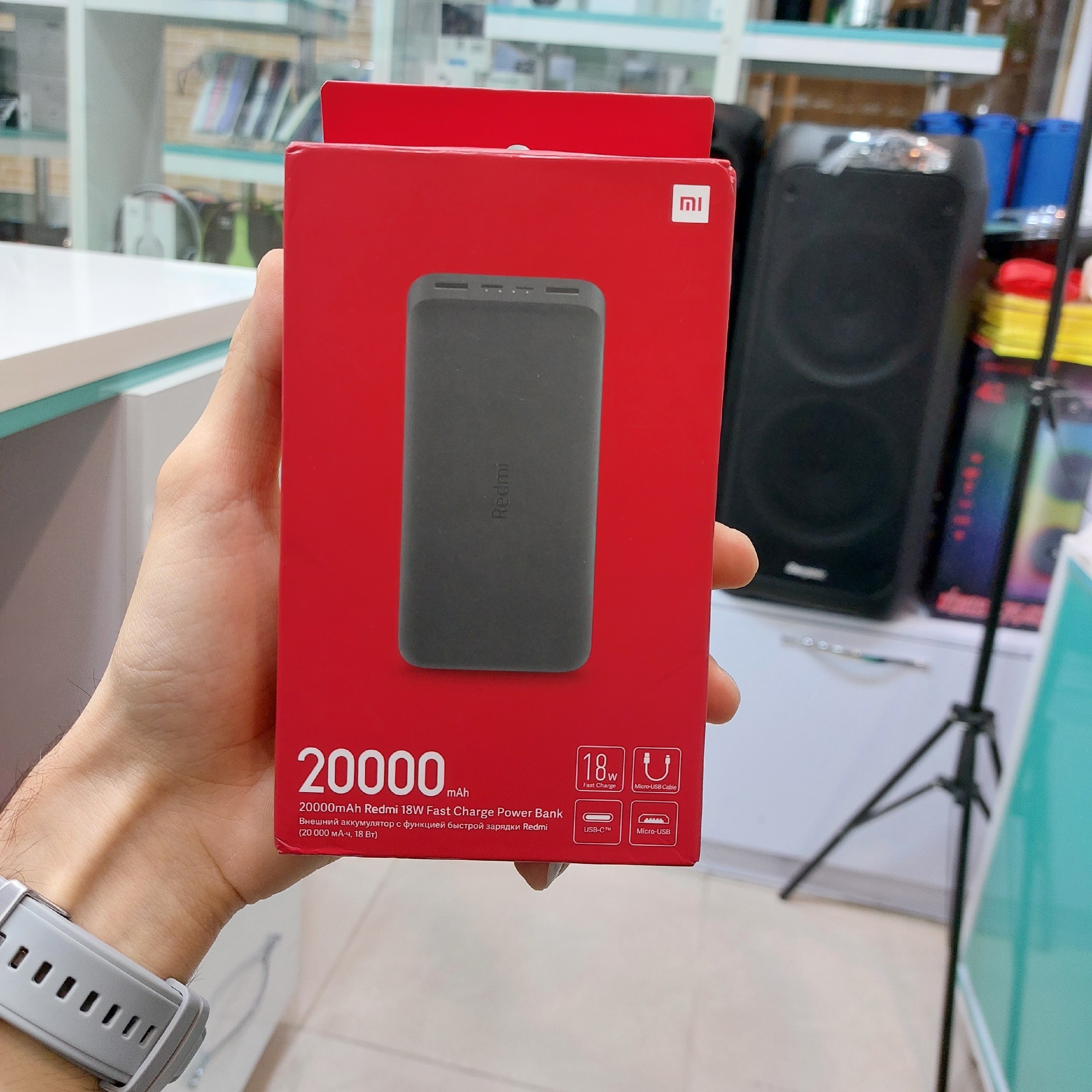 پاوربانک xiaomi redmi 20000 اصل و اورجینال پک گلوبال قیمت عالی
