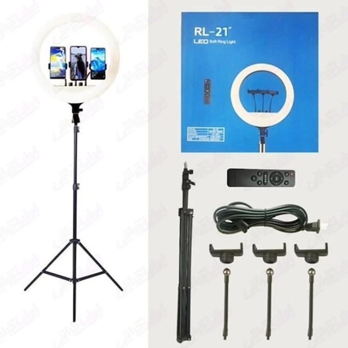 رینگ لایت RL-21 اصلی بهمراه 3 پایه فلزی،کنترل،هولدر،کیف مخصوص قیمت عالی