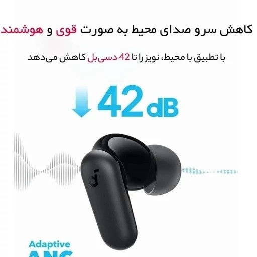 ایرپاد هندزفری بلوتوث انکر Anker R50i nc اصلی با قابلیت نویزکنسلینگ جدید