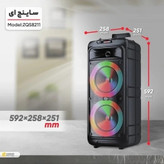 اسپیکر بلوتوثی اصلی ZQS-8211 قابل حمل بهمراه میکروفون و کنترل کیفیت عالی