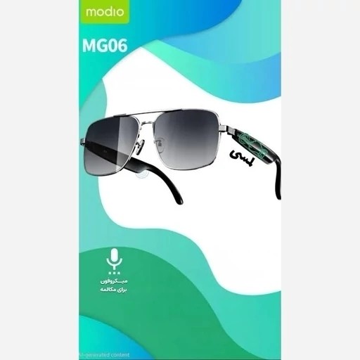 ایرپاد عینک هوشمند با قابلیت پخش آهنگ و مکالمه modio MG06 اصلی جدید کیفیت عالی