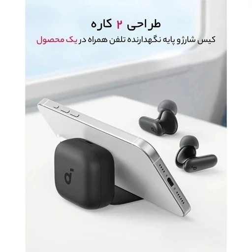 هندزفری بلوتوث ایرپاد انکر Anker R50i nc اصلی با قابلیت نویزکنسلینگ جدید کیفیت عالی