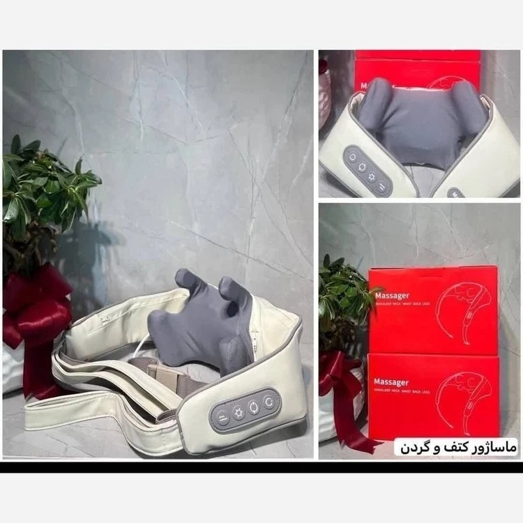 ماساژور گردن و شانه خرچنگی بزرگ JH-M01 قیمت عالی عالی