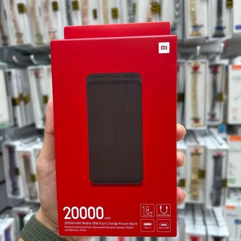 پاوربانک شارژر همراه xiaomi redmi 20000 اصل و اورجینال پک گلوبال قیمت عالی