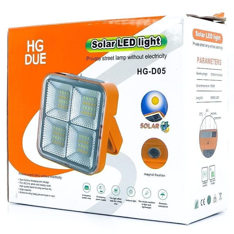 پروژکتور شارژی خورشیدی HG-D05 پاوربانک دار کیفیت عالی