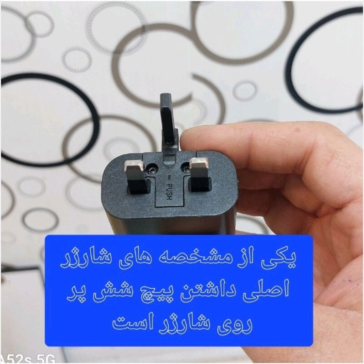 شارژر 25 وات سامسونگ 25w A35-Adapter usb شارژ فوق سریع 25W مناسبa05s-a14-21fe-A06-s23fe-S24-A05-A34-A55-A25-A35-a15-A24