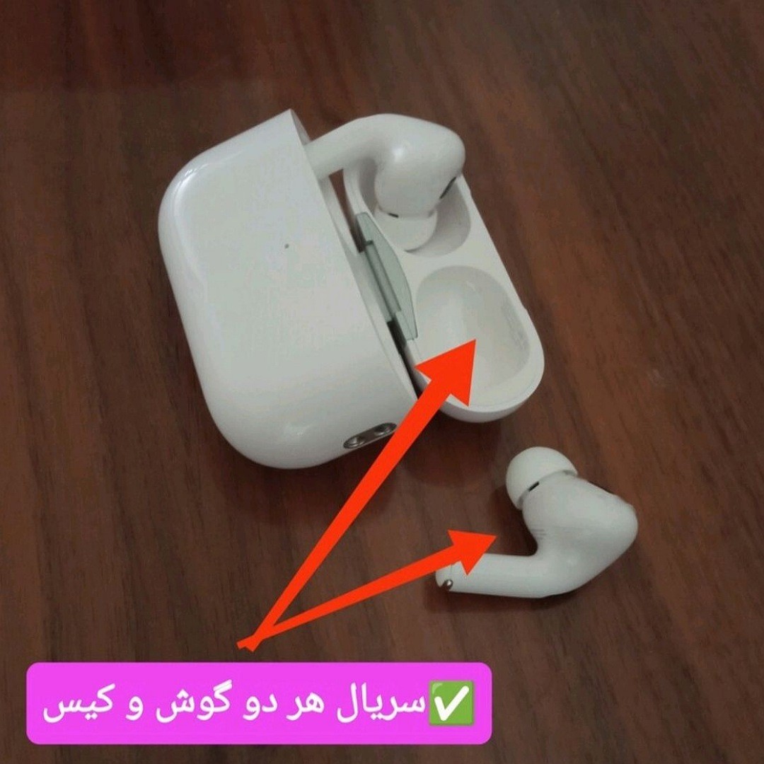 ایرپاد پرو 2 airpods pro 2 ANC نویزکنسلینگ دار کیفیت مکالمه بینظیر جدید حراج قیمت عالی