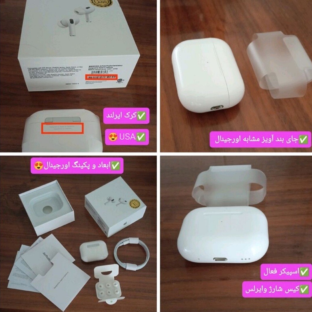 ایرپاد پرو 2 airpods pro 2 ANC نویزکنسلینگ دار کیفیت مکالمه فوق العاده بینظیر هندزفری بلوتوث هدفون هدست