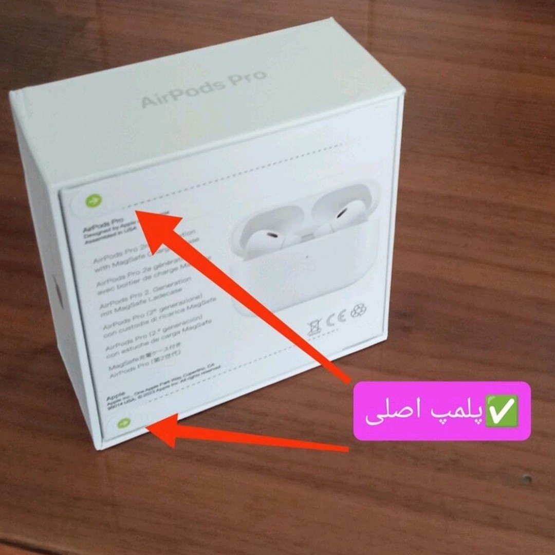 ایرپاد پرو 2 airpods pro 2 ANC نویزکنسلینگ دار کیفیت مکالمه فوق العاده بینظیر هندزفری بلوتوث هدفون هدست