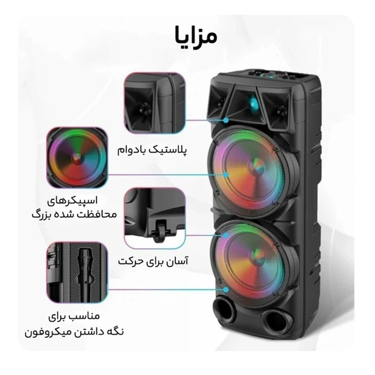 اسپیکر بلوتوثی ZQS 8210 شارژی قابل حمل بهمراه میکروفون و کنترل کیفیت عالی