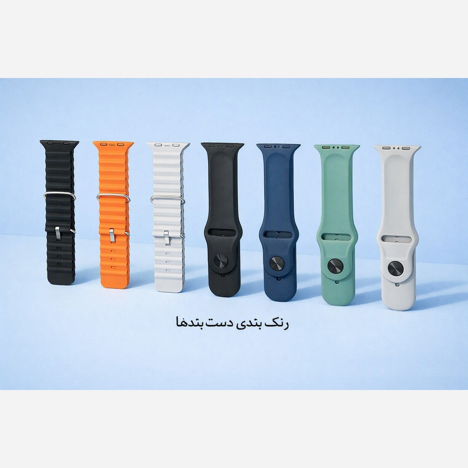 ساعت هوشمند MAIXINN MAX 430 سری 11 دارای صفحه AMOLED با هفت بند سیلیکونی تمام صفحه 46 میلیمتری