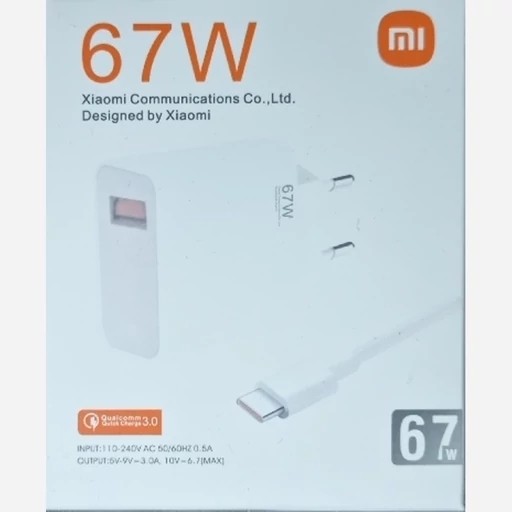 کلگی شارژر شیائومی Xiaomi 67w فست شارژ 5.5A همراه کابل شارژ فست نارنجی