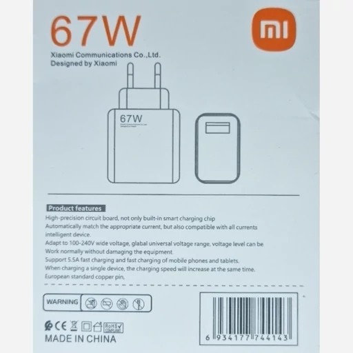 کلگی شارژر شیائومی Xiaomi 67w فست شارژ 5.5A همراه کابل شارژ فست نارنجی