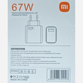 کلگی شارژر شیائومی Xiaomi 67w فست شارژ 5.5A همراه کابل شارژ فست نارنجی