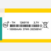باتری لیتیوم پلیمری پاوربانک با کاربردهای متنوع با ظرفیت 20000mAh(دو عدد 10000)و ولتاژ 3.7