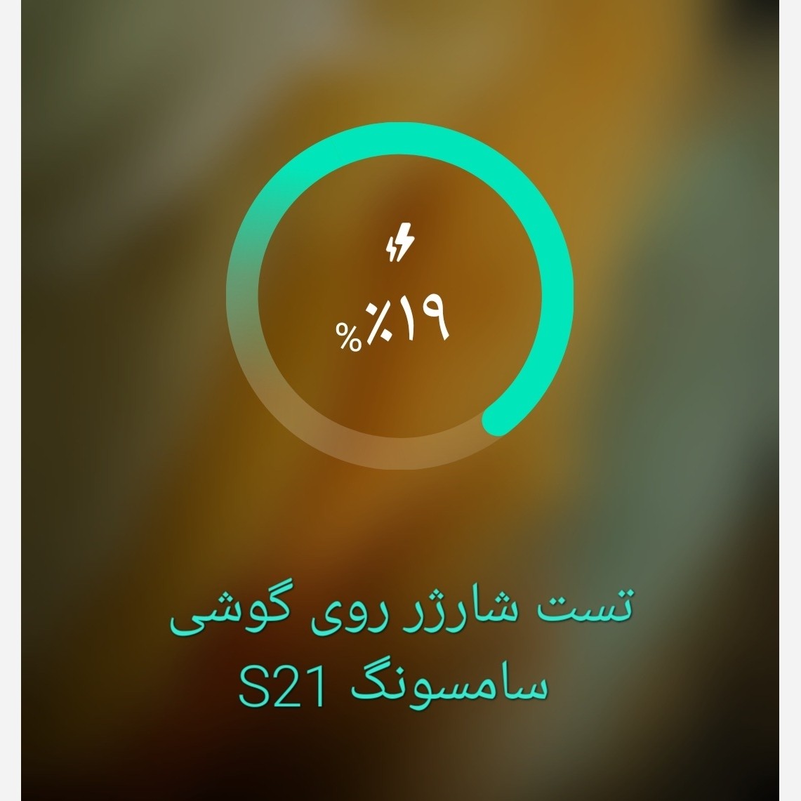 شارژر اصلی 15 وات سامسونگ SAMSUNG خروجی تایپ سی آداپتور کلگی سری