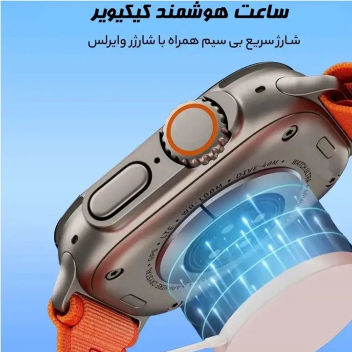 ساعت هوشمند مدل KW23 همراه با 3 بند اپل واچ