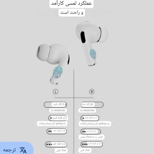 ایرپاد مانیتور دار ANC ENC A9PRO لمسی گیمینگ 5 ساعت موزیک مداوم نویزکنسلینگ