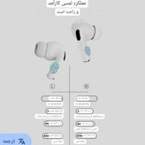 ایرپاد مانیتور دار ANC ENC A9PRO لمسی گیمینگ 5 ساعت موزیک مداوم نویزکنسلینگ